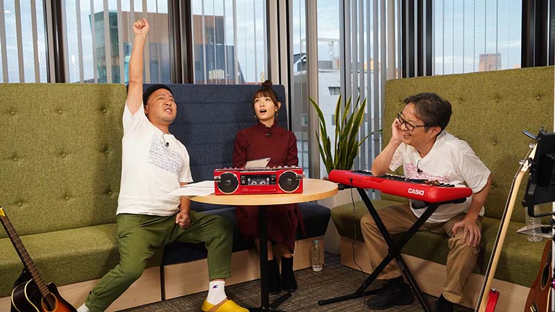 第76回「サビサラダ特集」 | ザ・カセットテープ・ミュージック | 音楽