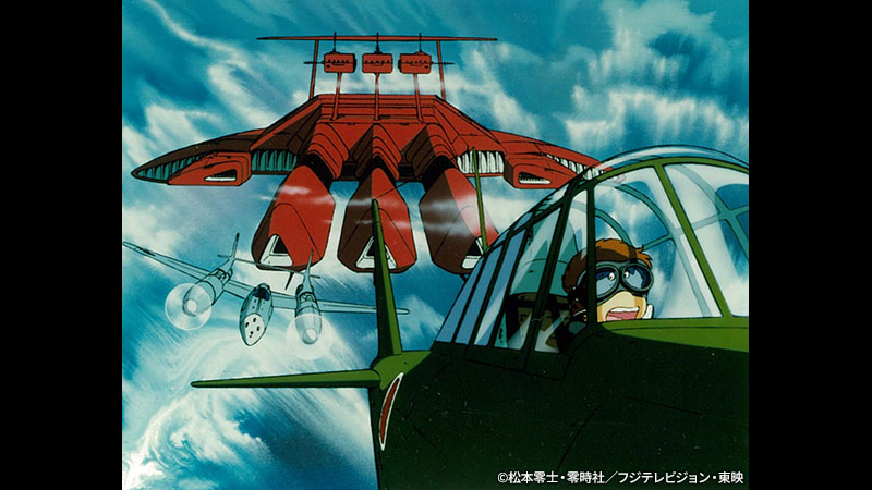 1000年女王 | 日曜アニメ劇場 | 無料アニメ番組 | BS無料放送