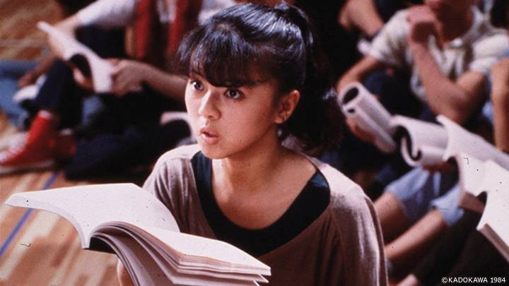 激レア Wの悲劇 薬師丸ひろ子 映画 ポスター サイズB2 激レア Wの悲劇 薬師丸ひろ子 映画 ポスター サイズB2 - メルカリ