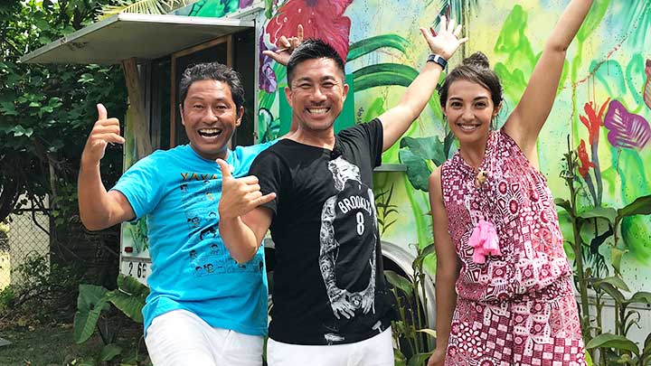 11 ハワイの極上オーガニック探索ツアー！ | ハワイに恋して！ | 旅