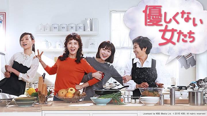 Amazon.co.jp: 優しくない女たち DVD レンタル落ち 全15巻 韓国