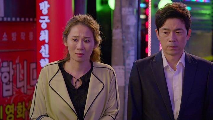 第2話 | 韓国ドラマ「江南ロマン・ストリート」 | BS無料放送