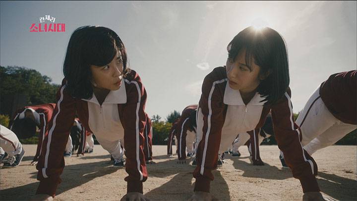 TVドラマ BEGA 第1話 | 韓国ドラマ「キミに猛ダッシュ～恋のゆくえは？～」 | BS無料