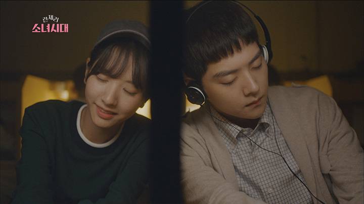 第6話 | 韓国ドラマ「キミに猛ダッシュ～恋のゆくえは？～」 | BS無料