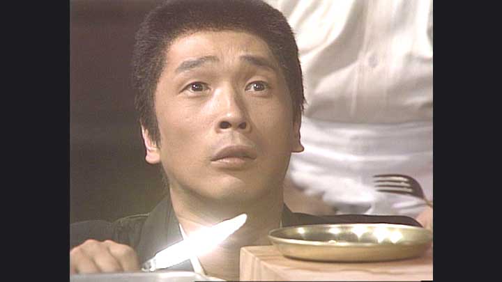 天皇の料理番　第1話　台本 epaau87fg0.jpg?v=7