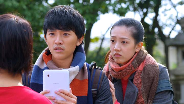 台湾ドラマ「ずっと君を忘れない」 | 無料ドラマ・映画 | BS無料放送