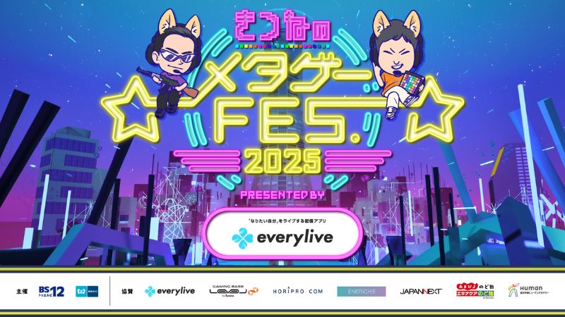 ワンフェス2025夏　アオタケウツボカエル 蓄光ラメ GID 新作 アオタケウツボカエル 蓄光ラメ GID デザフェス61