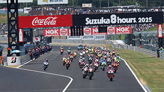 今年もやります、鈴鹿8耐！ 全国無料で10時間ブチ抜き生中継！ 「2026 FIM世界耐久選手権 “コカ・コーラ” 鈴鹿8時間耐久ロードレース 第47回大会」のサムネイル