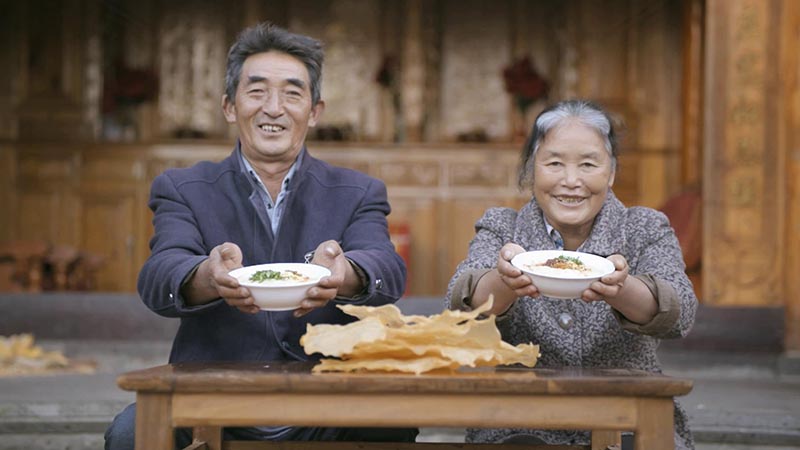 1 調理器具 | 舌尖上的中国Ⅲ A Bite of China Ⅲ | 情報