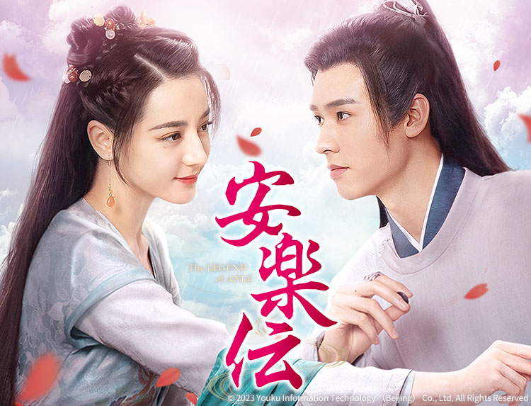 争覇 越王に仕えた男 DVD 全11巻完結 中国歴史ドラマ チェンクン陳坤主演 争覇 越王に仕えた男 DVD 全11巻 DVD 全巻