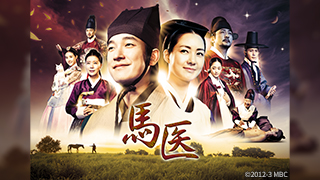 オーマイベイビー ~私のトキメキ授かりロマンス~ DVD-BOX2 チャン・ナラ, コ・ジュン Amazon.co.jp: オーマイベイビー 私のトキメキ授かりロマンス 全