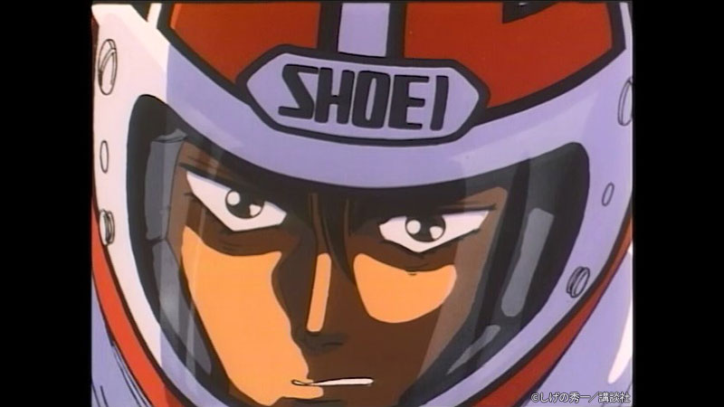 バリバリ伝説映画館用ポスター1987年当時物 宮崎駿 東映まんが映画