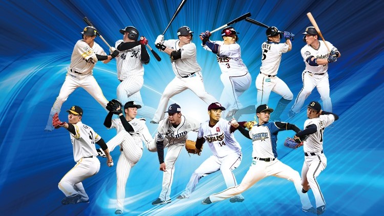 内田真礼、ホークス応援放送副音声出演決定！ 「今季は若鷹投手陣の