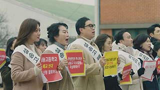 韓国ドラマ「ボクスが帰ってきた」 | 韓国・韓流ドラマ | BS無料放送