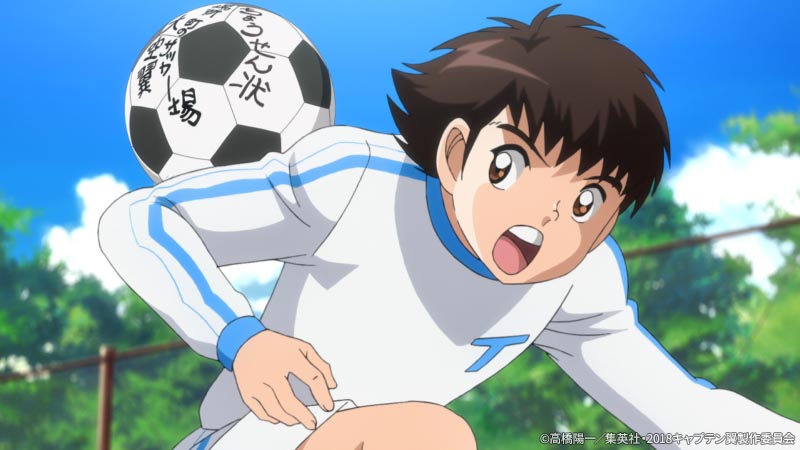 キャプテン翼 （小学生編） | アニメ26 | 無料アニメ番組 | BS無料放送
