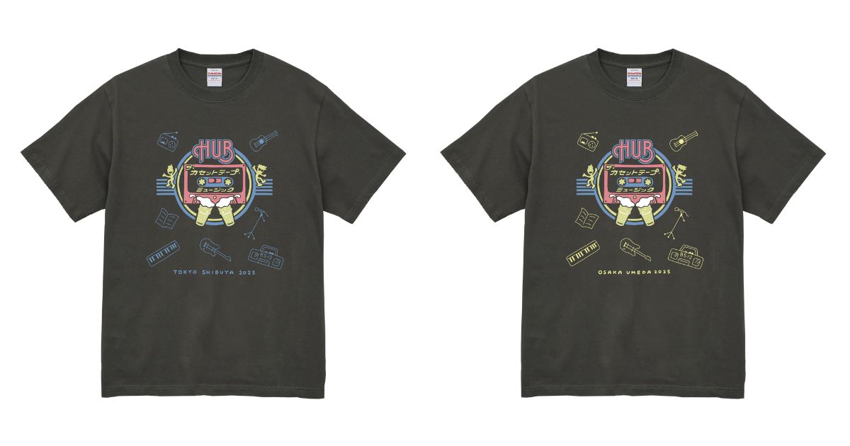 Supreme カセットテープ風Tシャツ Lサイズ Eazy S/S Top | Supreme 20ss