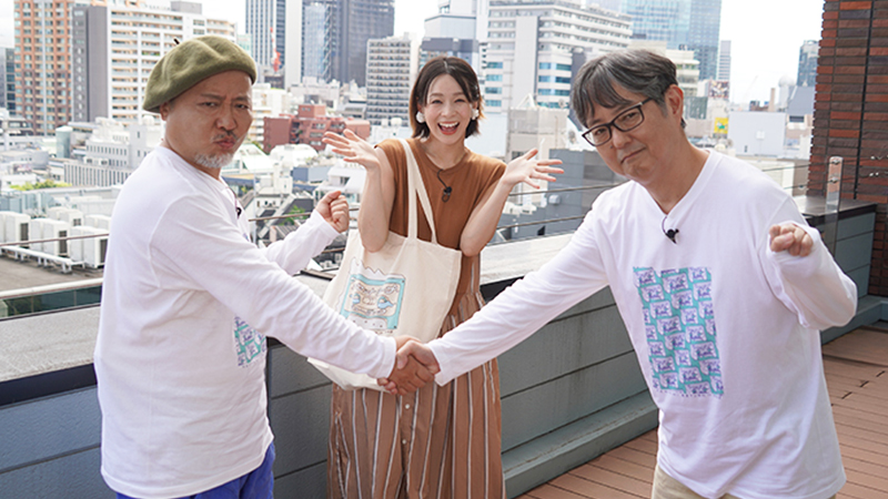 シーズン2.1】#1「作詞家・松本隆を楽しもう！」 | ザ・カセットテープ