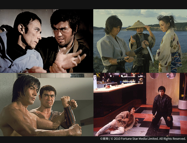 千葉真一　拳法作品セット 千葉真一＆真田広之特集～日本アクション黄金時代～ | 無料ドラマ