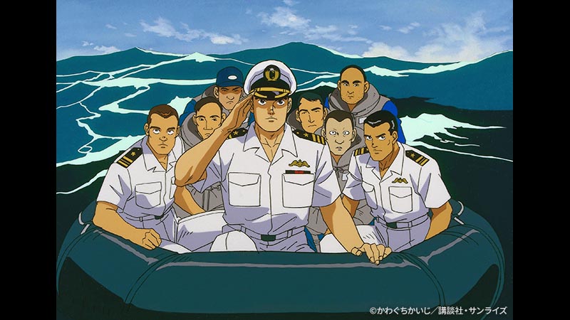沈黙の艦隊 | 日曜アニメ劇場 | 無料アニメ番組 | BS無料放送ならBS12