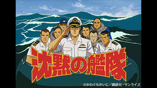DVD アニメ映画　時空の旅人 Amazon.co.jp: 時空の旅人 [DVD] : 井上真樹夫, 津嘉山正種