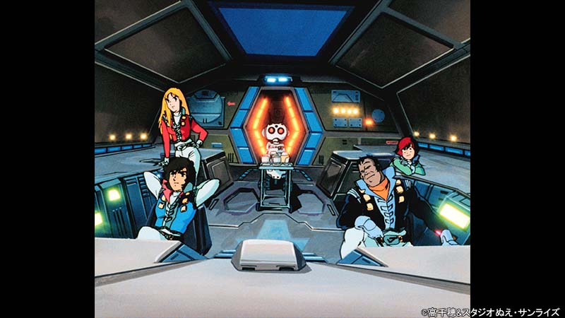 クラッシャージョウ | 日曜アニメ劇場 | 無料アニメ番組 | BS無料放送