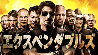 戦火の勇気 | 土曜洋画劇場（海外映画テレビ番組） | 無料ドラマ