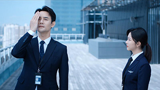 第39話（最終話） | 中国ドラマ「フライト・トゥ・ユー～君との距離