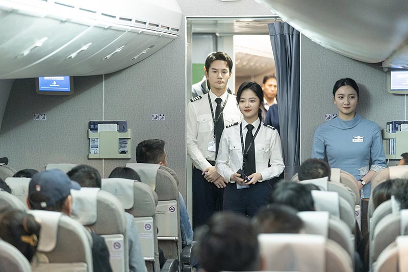 中国ドラマ「フライト・トゥ・ユー～君との距離〈マイル〉」 | 中国