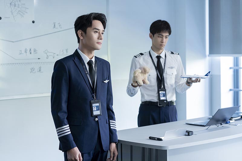 中国ドラマ「フライト・トゥ・ユー～君との距離〈マイル〉」 | 中国
