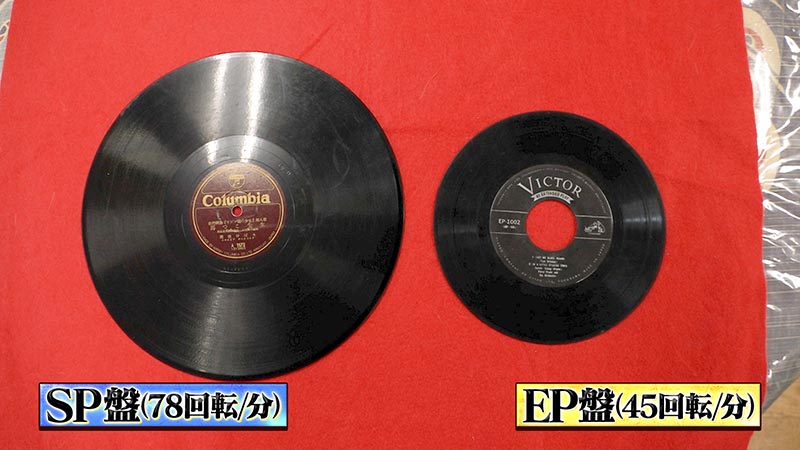 27【超貴重！昭和23年製ジュークボックス再生＆昭和探訪・中央区明石町