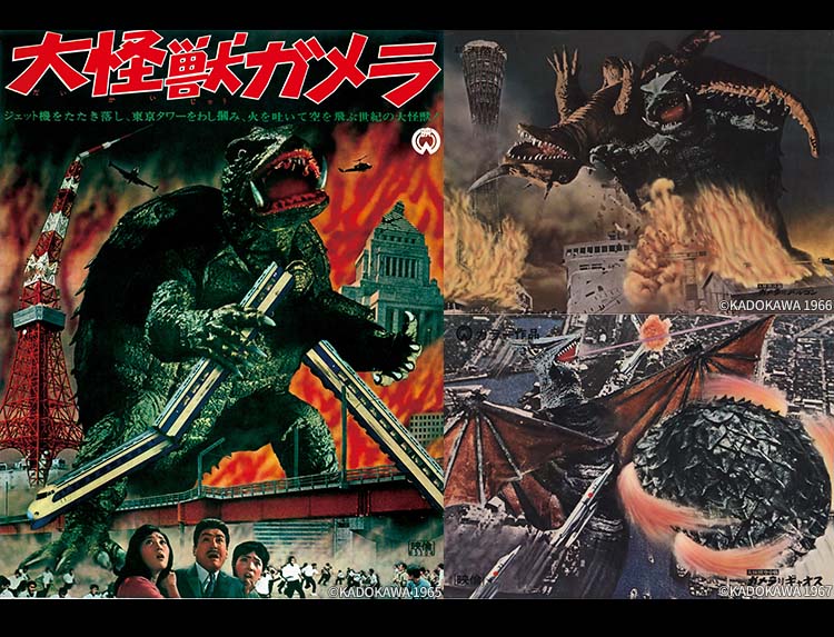 平成 ガメラ 三部作 Amazon.co.jp: 平成ガメラ三部作 オリジナル・サウンドトラック