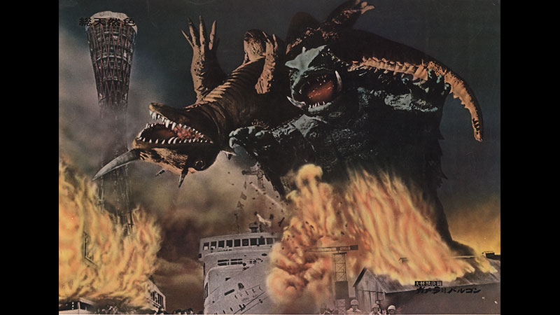 昭和ガメラ3作品 ＆ 平成ガメラ3部作 一挙放送【4Kデジタル修復版】