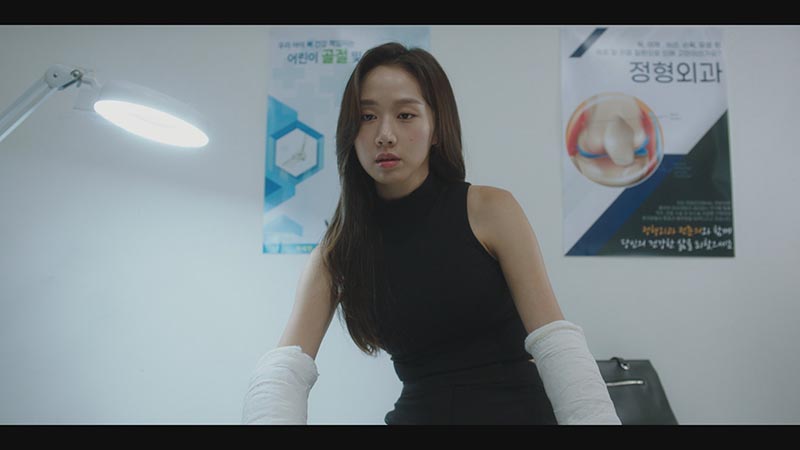 第6話 ガウスのマッサージガン 激震君 | 韓国ドラマ「ガウス電子