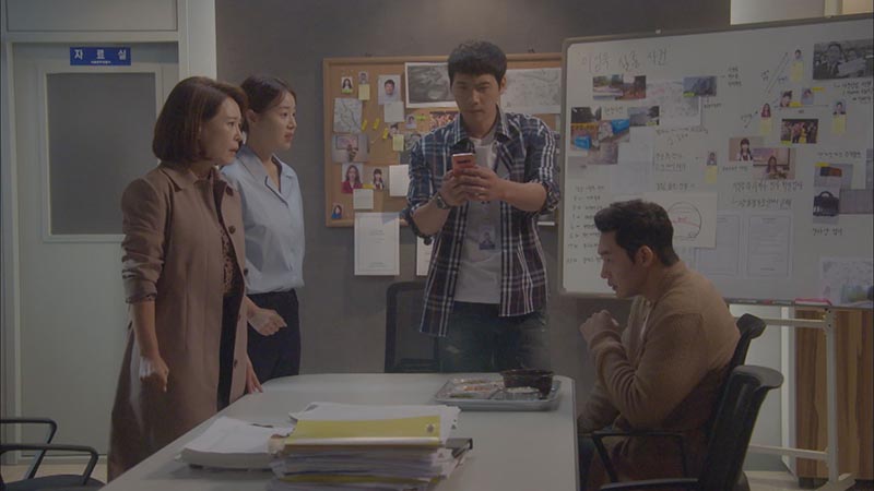 第 45 話 | 韓国ドラマ「黄金の庭 ～奪われた運命～」 | BS無料放送