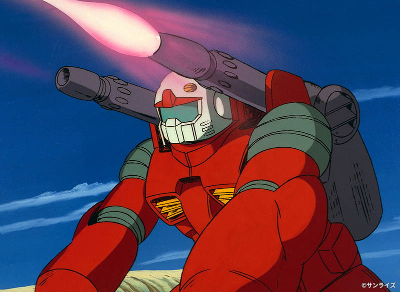 機動戦士ガンダムⅡ 哀・戦士編 | 日曜アニメ劇場 | 無料アニメ番組