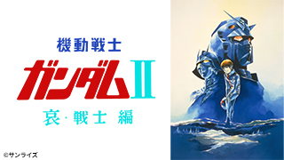 アラン使道伝 －アランサトデン－ | 韓国・韓流ドラマ | BS無料放送