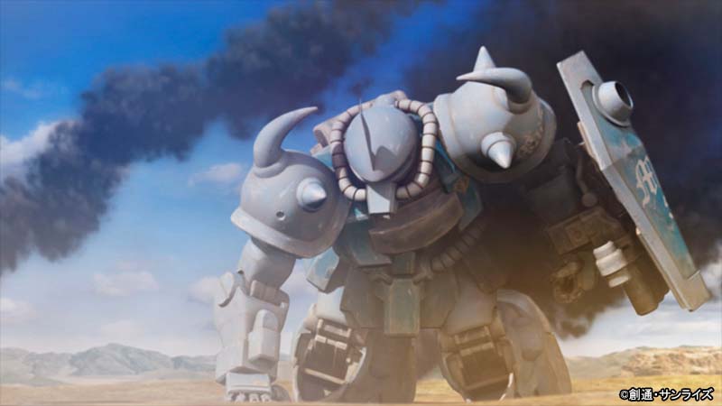 機動戦士ガンダム MS IGLOO 2 重力戦線 | 日曜アニメ劇場 | 無料アニメ