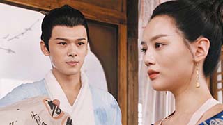 中国ドラマ「花の都に虎われて ～The Romance of Tiger and Rose