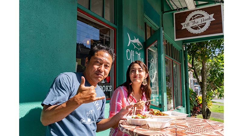 BANANA FISH（LEDボード、コーヒーサーバー、プレート）ばら売り可◎ BANANA FISH（LEDボード、コーヒーサーバー、プレート）ばら売り可◎