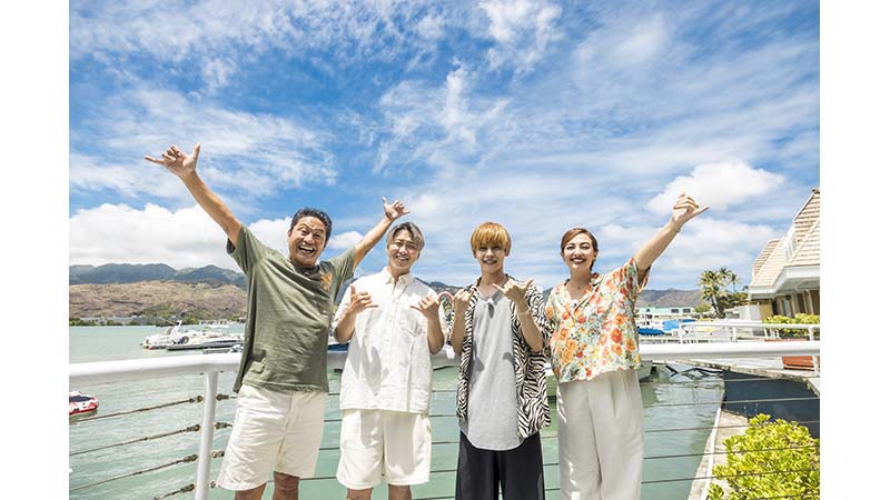 124「Da-iCE岩岡・大野参戦！ドライブで巡るローカルグルメ旅