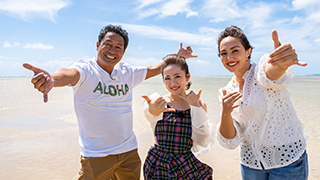 ハワイに恋して！の放送予定 | 旅・グルメ番組 | BS無料放送ならBS12