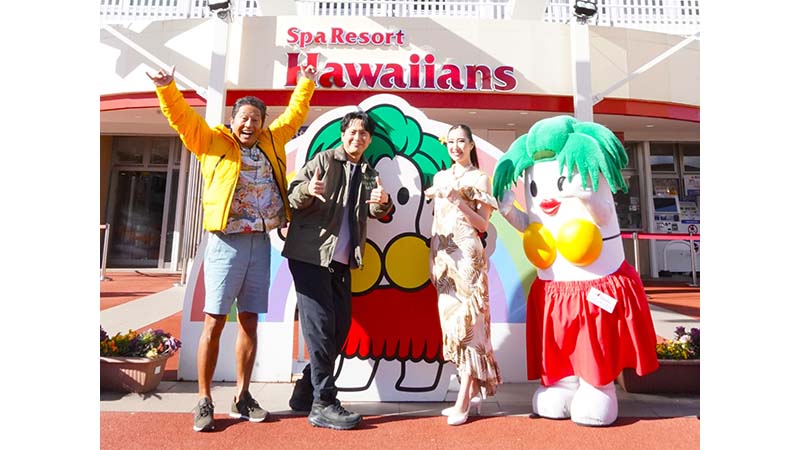 フラガール放送記念＞ゲスト・三代目JSB山下健二郎と福島ハワイアンズ