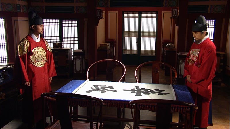 第65話（最終話） | 韓国ドラマ「華政」 | BS無料放送ならBS12