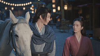 第4話 不安定な使節団 | 中国ドラマ「一念関山 －Journey to Love