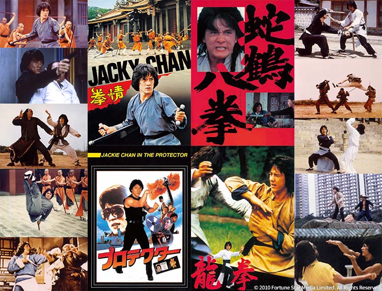 ジャッキー・チェン特集 | 無料ドラマ・映画 | BS無料放送ならBS12