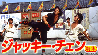 シカゴ・ファイア　シーズン1〜7 全81巻　管理番号7807 71T00qbkruL._UF350,350_QL80_.jpg