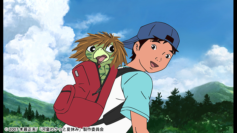 第六夜】河童のクゥと夏休み | BS12 アニメの夏っ！ | 無料アニメ番組