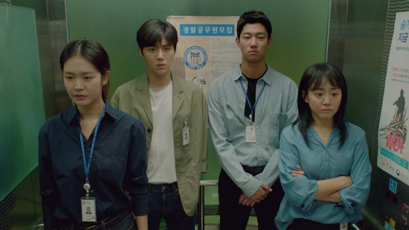 第9話 | 韓国ドラマ「君のハートを捕まえろ！～Catch the Ghost