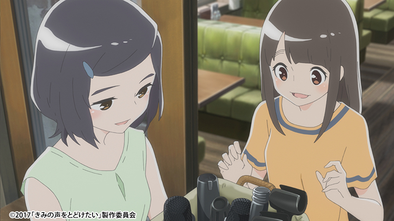 第二夜】きみの声をとどけたい | BS12 アニメの夏っ！ | 無料