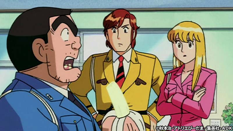 両津VS忍者軍団！裏江戸城黄金伝説 | アニメ26 | 無料アニメ番組 | BS